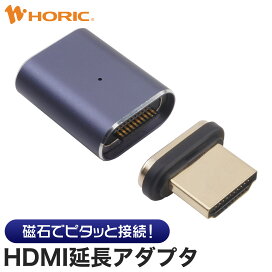 楽天市場】地デジ用アンテナブースター + アンテナケーブル 1m 地上 