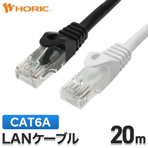 LAN�P�[�u�� 20m CAT6A�i�J�e�S��6A�j 10Gbps/500Mhz�Ή� �u���b�N/�z���C�g �ܐ܂�h�~�J�o�[�t�� PoE�Ή� UTP�P�[�u�� PS5 Switch PC�Ή�