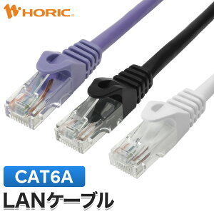 �y2�{�Z�b�g�ł����zLAN�P�[�u�� 30cm/50cm/70cm/1m/2m/3m/5m/10m CAT6A 10Gbps�Ή� �p�[�v�� �u���b�N �z���C�g �c���܂�h�~ ���� �J�e�S��6A UTP�P�[�u�� �����P�[�u�� �C���^�[�l�b�g �I�����C�� �Q�[��