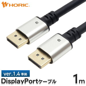 DisplayPortP[u 1m Ver.1.4Ki 4K/120p 8K/60p HDR Ή DPP[u fBXvC|[gP[u p\R PC Q[ j^[ m[gPC Q[~Oj^[ Q[~OPC e[N [g[N