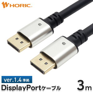 DisplayPortP[u 3m Ver.1.4Ki 4K/120p 8K/60p HDR Ή DPP[u fBXvC|[gP[u p\R PC Q[ j^[ m[gPC Q[~Oj^[ Q[~OPC e[N [g[N