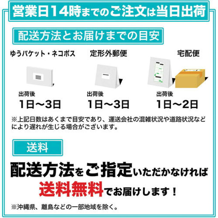 楽天市場】【最短当日発送】LANケーブル 5m カテゴリー6A 10Gbps 対応 パープル ブラック ツメ折れ防止 高速 CAT6A UTPケーブル  ランケーブル インターネット オンライン ゲーム PC パソコン モデム ルーター switch PS4 PS5 Xbox ホーリック HORIC  LC50-514RB/LC50-581RB ...