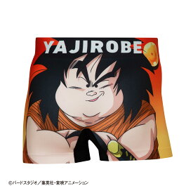 【ドラゴンボールZコラボ】 ドラゴンボールZ パンツ HIPSHOP ヒップショップ ドラゴンボールZ ヤジロベー アンダーパンツ メンズ ボクサーパンツ かっこいい ギフト シームレスパンツ