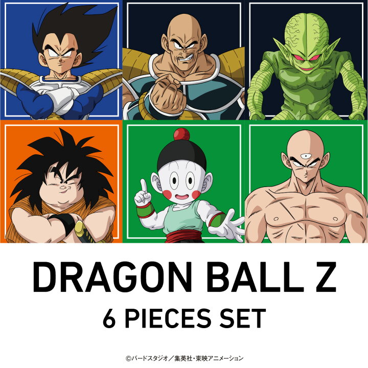 楽天市場】【ドラゴンボールZコラボ】送料無料 ドラゴンボールZ パンツ 