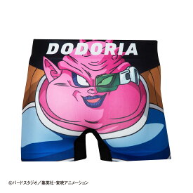 【ドラゴンボールZコラボ】 ドドリア パンツ HIPSHOP ヒップショップ ドラゴンボールZ アンダーパンツ メンズ ボクサーパンツ かっこいい ギフト シームレスパンツ