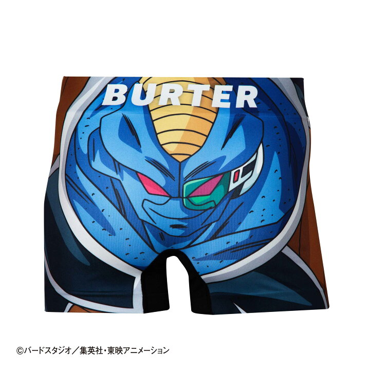 楽天市場】【ドラゴンボールZコラボ】 バータ パンツ HIPSHOP ヒップ 