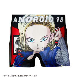 【ドラゴンボールZ】 人造人間18号 ボクサーパンツ HIPSHOP ヒップショップ ドラゴンボールZ アンダーパンツ メンズ/レディース/ユニセックス パンツ かっこいい ギフト シームレスパンツ