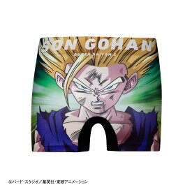 【ドラゴンボールZ】 孫悟飯 スーパーサイヤ人 パンツ HIPSHOP ヒップショップ ドラゴンボールZ SON GOHAN SAIYAN アンダーパンツ キッズ ボクサーパンツ かわいい ギフト シームレスパンツ