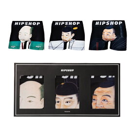 【送料無料】HIPSHOP ヒップショップ 3点セット HOTOTOGISU　3Pアンダーパンツ　メンズ 前閉じ ボクサーパンツ かっこいい ギフト シームレスパンツ