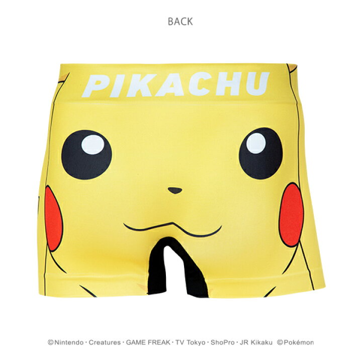 楽天市場 Hipshop Pikachu ピカチュウ Pokemon ポケモン アンダーパンツ メンズ M L Ll ポケットモンスター Hd4241a134 1ba ボクサーパンツ かっこいい かわいい おもしろい 人気 父 息子 プレゼント Hipshop