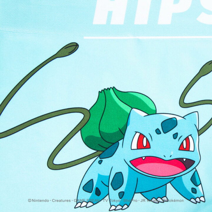 楽天市場 ポケモンコラボ ポケモン パンツ Hipshop ヒップショップ ポケットモンスター フシギダネ アンダーパンツ メンズ ボクサーパンツ かっこいい ギフト シームレスパンツ Hipshop