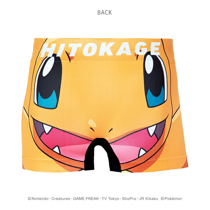 楽天市場 Hipshop ヒップショップ Hitokage ヒトカゲ Pokemon ポケモン アンダーパンツ メンズ M L Ll ポケットモンスター Hd4241a134 1bc ボクサーパンツ かっこいい かわいい 人気 父 息子 ギフト Hipshop