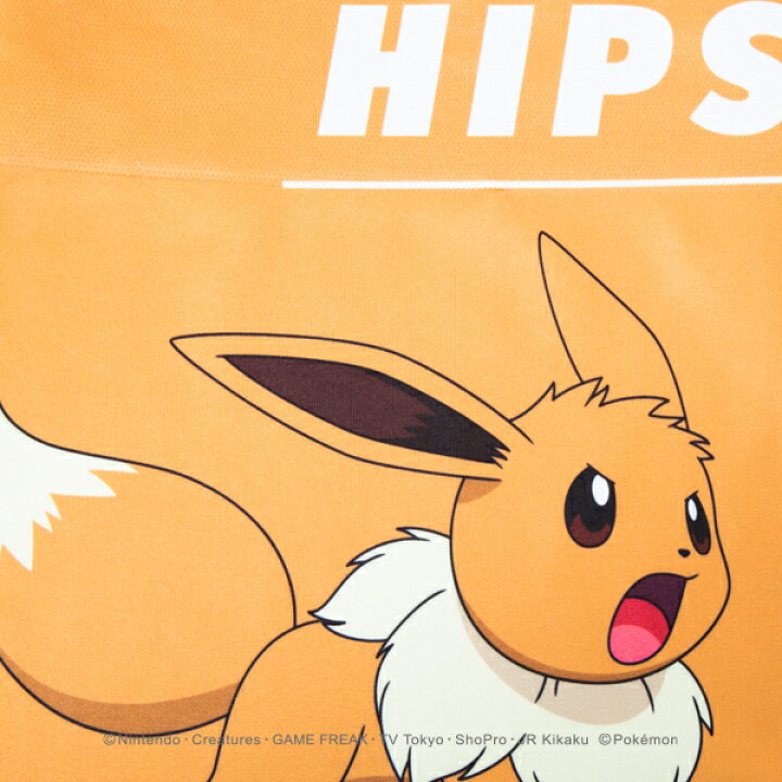 楽天市場 ポケモンコラボ ポケモン パンツ Hipshop ヒップショップ ポケットモンスター イーブイ アンダーパンツ メンズ ボクサーパンツ かっこいい ギフト シームレスパンツ Hipshop