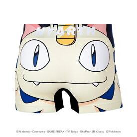 【ポケモンコラボ】 ポケモン パンツ HIPSHOP ヒップショップ ポケットモンスター ニャース アンダーパンツ　メンズ ボクサーパンツ かっこいい ギフト シームレスパンツ