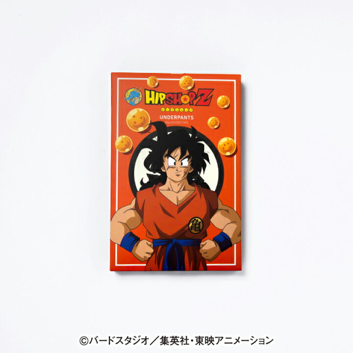楽天市場 ドラゴンボールz Yamcha ヤムチャ アンダーパンツ メンズ M L Ll Hd41a141 1bc Hipshop ボクサーパンツ かっこいい かわいい おもしろい 人気 父 息子 プレゼント Hipshop 楽天市場 ドラゴンボールz Yamcha ヤムチャ アンダーパンツ メンズ M L Ll Hd41a141 1bc Hipshop ボクサーパンツ かっこいい かわいい おもしろい 人気 父 息子 プレゼント Hipshop