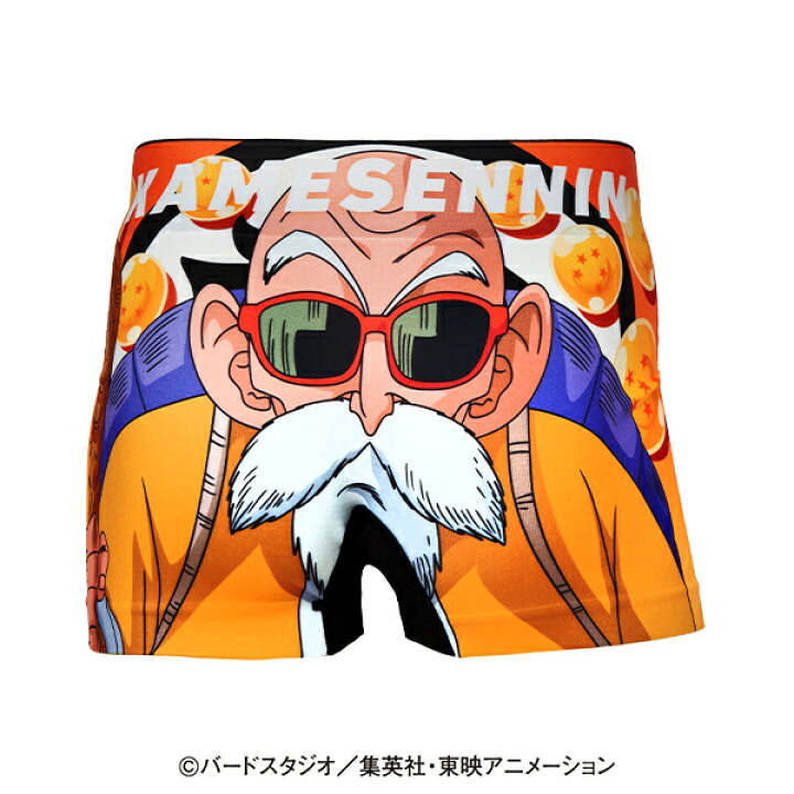 楽天市場 ドラゴンボールz Kamesennin 亀仙人 アンダーパンツ メンズ M L Ll Hd41a141 1bd Hipshop ヒップショップ ボクサーパンツ かっこいい かわいい 人気 父 息子 ギフト Hipshop