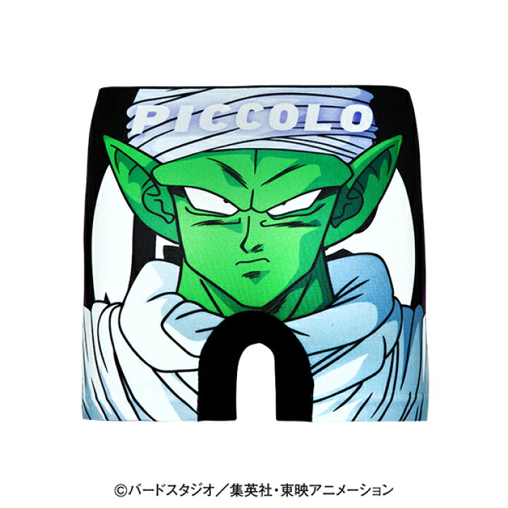 楽天市場 ドラゴンボールzコラボ ドラゴンボールz パンツ Hipshop ヒップショップ ドラゴンボールz ピッコロ アンダーパンツ キッズ ボクサーパンツ かっこいい ギフト シームレスパンツ Hipshop