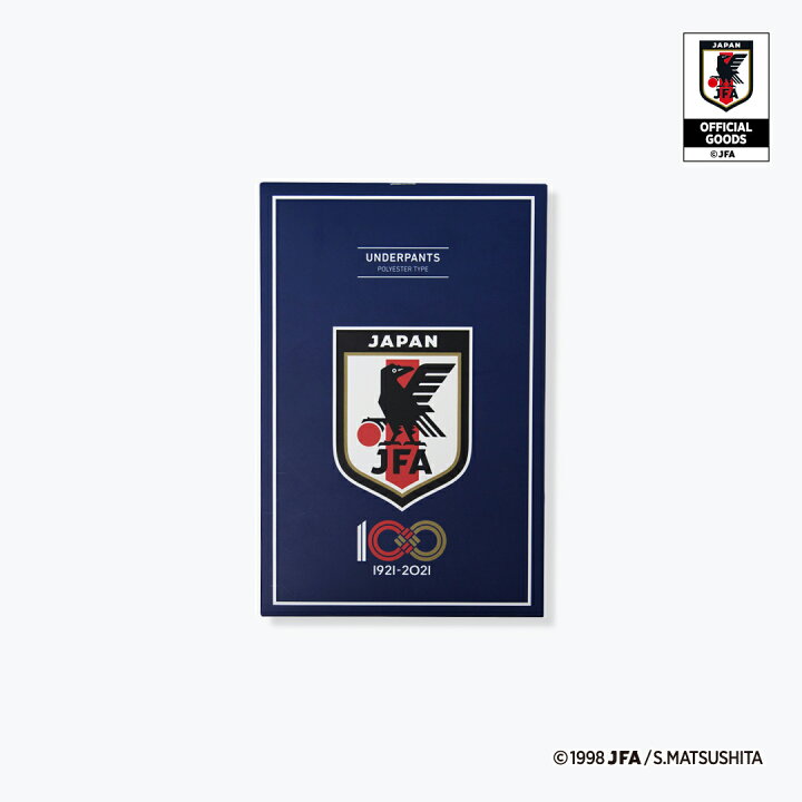 楽天市場 サムライブルー Hipshop ヒップショップ Samurai Blue サムライブルー アンダーパンツ メンズ M L Ll He0241a146 ボクサーパンツ かっこいい かわいい 人気 父 息子 ギフト Hipshop