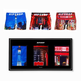 【送料無料】HIPSHOP ヒップショップ 3P TOKYO SET 3P 東京セット　アンダーパンツ　メンズ ボクサーパンツ かっこいい ギフト シームレスパンツ
