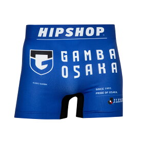 【Jリーグコラボ】 Jリーグ パンツ HIPSHOP ヒップショップ GAMBA OSAKA ガンバ大阪 アンダーパンツ メンズ ボクサーパンツ かっこいい ギフト シームレスパンツ