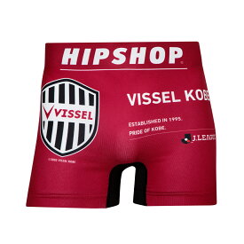 【Jリーグコラボ】 Jリーグ パンツ HIPSHOP ヒップショップ VISSEL KOBE ヴィッセル神戸 アンダーパンツ メンズ ボクサーパンツ かっこいい ギフト シームレスパンツ