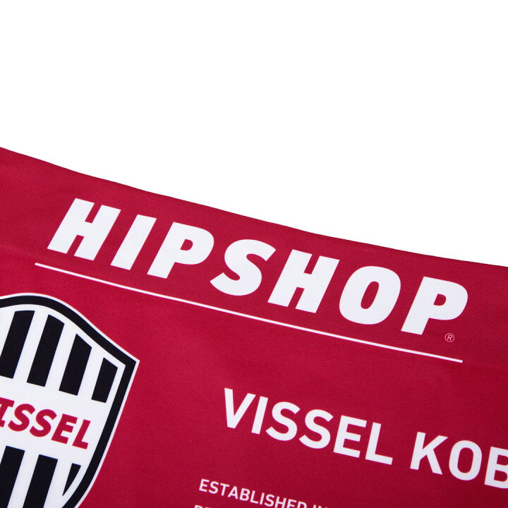 楽天市場 Jリーグ Hipshop Vissel Kobe ヴィッセル神戸 アンダーパンツ メンズ M L Ll He2241a148 ボクサーパンツ かっこいい かわいい おもしろい 人気 父 息子 プレゼント Hipshop