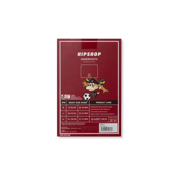楽天市場 Jリーグ Hipshop ヒップショップ Vissel Kobe ヴィッセル神戸 アンダーパンツ メンズ ポリエステルタイプ ボクサーパンツ 前閉じ M L Ll He2241a148 Hipshop 楽天市場 Jリーグ Hipshop ヒップショップ Vissel Kobe ヴィッセル神戸 アンダーパンツ メンズ ポリエステルタイプ ボクサーパンツ 前閉じ M L Ll He2241a148 Hipshop