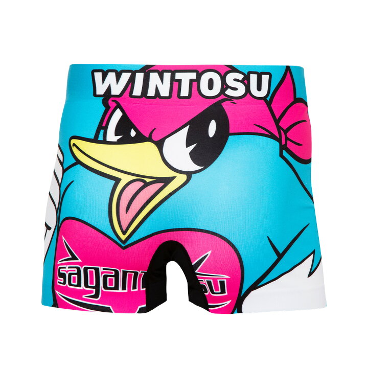 楽天市場 Jリーグ Hipshop ヒップショップ Sagan Tosu サガン鳥栖 アンダーパンツ メンズ M L Ll He2241a148 ボクサーパンツ かっこいい かわいい 人気 父 息子 ギフト Hipshop
