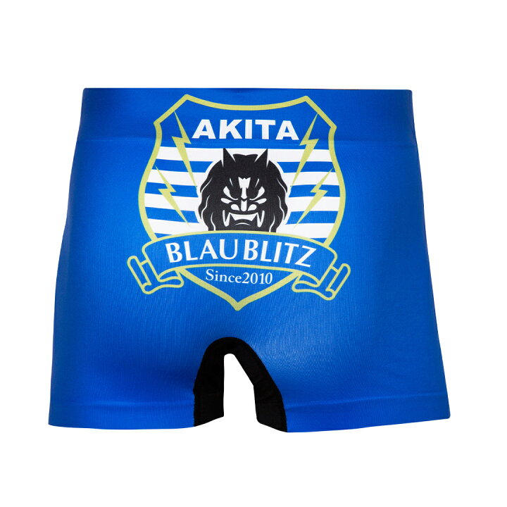 楽天市場 Jリーグ Hipshop ヒップショップ Blaublitz Akita ブラウブリッツ秋田 アンダーパンツ メンズ ポリエステルタイプ ボクサーパンツ 前閉じ M L Ll He2241a148 Hipshop