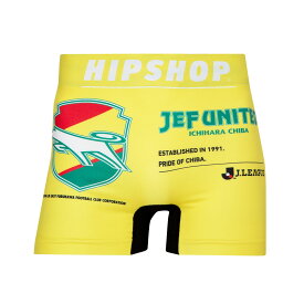 【Jリーグコラボ】 Jリーグ パンツ HIPSHOP ヒップショップ JEF UNITED CHIBA ジェフユナイテッド千葉 アンダーパンツ メンズ ボクサーパンツ かっこいい ギフト シームレスパンツ