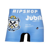 楽天市場】ジュビロ磐田 ジャージの通販