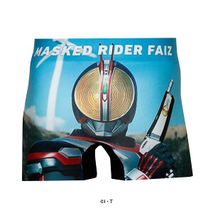 �y���ʃ��C�_�[�R���{�z ���ʃ��C�_�[�t�@�C�Y �p���c HIPSHOP �q�b�v�V���b�v ���ʃ��C�_�[ ���� ���ʃ��C�_�[�t�@�C�Y �A���_�[�p���c �����Y �{�N�T�[�p���c ���������� �M�t�g �V�[����