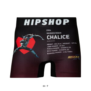 yʃC_[R{z ʃC_[JX pc HIPSHOP qbvVbv ʃC_[  ʃC_[uCh A_[pc Y {NT[pc  Mtg V[X