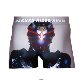 【仮面ライダーコラボ】 仮面ライダー響鬼 パンツ HIPSHOP ヒップショップ 仮面ライダー 平成 仮面ライダー響鬼 アンダーパンツ メンズ ボクサーパンツ かっこいい ギフト シームレスパンツ