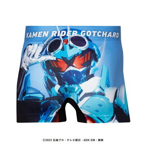 �y���ʃ��C�_�[�z ���ʃ��C�_�[�K�b�`���[�h �{�N�T�[�p���c HIPSHOP �q�b�v�V���b�v ���ʃ��C�_�[ KAMEN RIDER GOTCHARD �A���_�[�p���c �����Y/���f�B�[�X/���j�Z�b�N�X �p���c ���������� �M�t�g