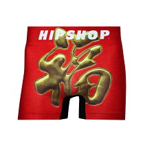 楽天市場】福袋 hip shopの通販