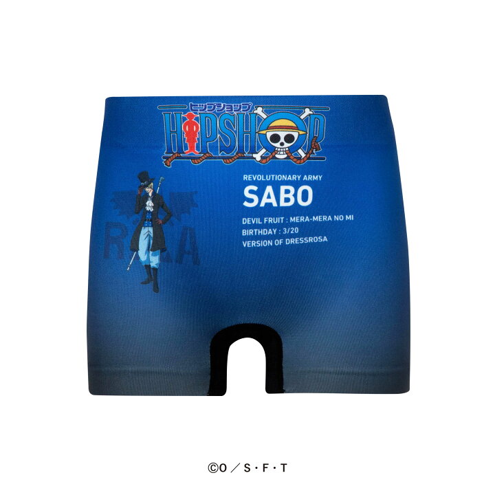 楽天市場】【ONE PIECE】 サボ パンツ HIPSHOP ヒップショップ 
