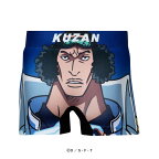 【ONE PIECE】 クザン パンツ HIPSHOP ヒップショップ ワンピース アンダーパンツ メンズ/レディース/ユニセックス ボクサーパンツ かっこいい ギフト シームレスパンツ ワンピース