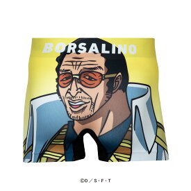 【ONE PIECE】 ボルサリーノ パンツ HIPSHOP ヒップショップ ワンピース アンダーパンツ メンズ/レディース/ユニセックス ボクサーパンツ かっこいい ギフト シームレスパンツ ワンピース