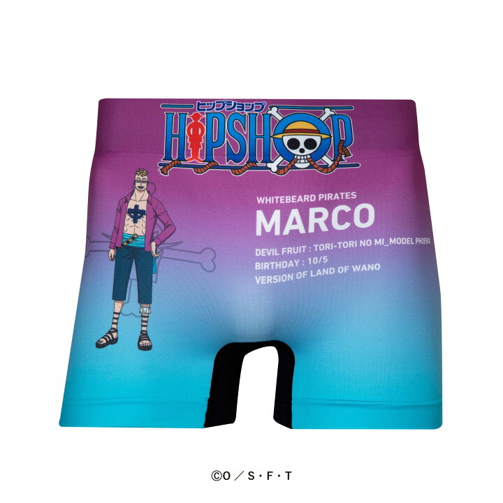 楽天市場】【ONE PIECE】 マルコ パンツ HIPSHOP ヒップショップ 