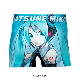 【ピアプロキャラクターズ】 初音ミク ボクサーパンツ HIPSHOP ヒップショップ ピアプロキャラクターズ アンダーパンツ メンズ/レディース/ユニセックス パンツ かっこいい ギフト シームレスパンツ 初音ミク