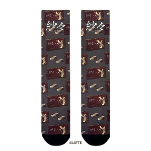 yLOTTER{z сX \bNX HIPSHOP qbvVbv be SASHA C N[ 26-28cm