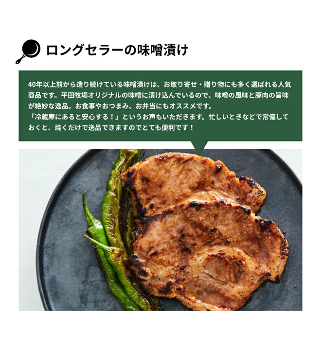 ふるさと割 日本の銘柄豚の最高峰 平田牧場三元豚使用 平田牧場 三元豚生ハム3種セット 生ハム 生ハムコッパ ジャーマンサラミ 各2p 計6p 冷蔵便 離島発送不可 ラックスハム サラミ 生サラミ ソフトサラミソーセージ 平牧 ひらぼく ヒラボク 三元豚 Tsujide Co Jp