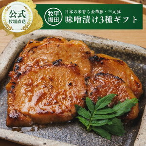 yzFJHM-3SKR06 {̕Ĉ炿ؓ؁EO XЂ3Mtg(6) Ⓚ  q{N ͂ O ґ J Yؓ |[N ؂ Xe[L v[g  䒆