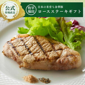 yzcq JOH-K08 {̕Ĉ炿ؓ [XXe[LMtg(8) ①  q{N ͂ O ґ J Yؓ |[N ؂ Xe[L v[g  