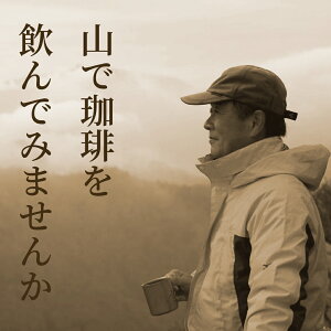 ˔ R[q[ IXXVOIW 100g×3yRlzؖf