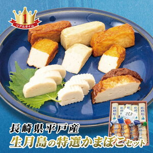 ̓I܂ڂZbg i6E9j{Ő[   ډY@  C 蕨 v[g AW    킵 CV    ^C