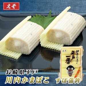 hV̓ ɓ܂ڂX ˈ  ܂ڂ ( ) 2Zbg` 茧 ˎs ܂ڂ VNȋō܂BΕ cEɂ͌Ȃ 1iłB gift Mtg  蕨 v