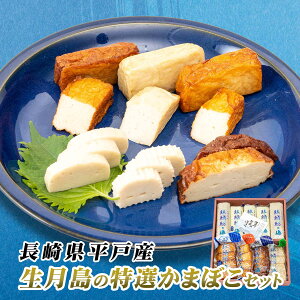 ̓I܂ڂZbg i6E9j{Ő[   ډY@  C 蕨 v[g AW    킵 CV    ^C