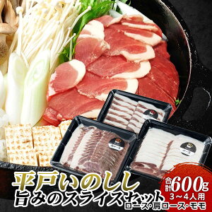  ̂|݂̃XCXZbg@茧 ˎY VR wV[ ς  ЉH ˃WrG ̓ ̂ {^ gift Mtg